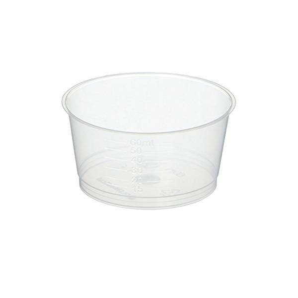 60ml Sterile Instrapac Gallipot 7581 UKMEDI.CO.UK